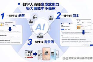 5场3球！国米官方：劳塔罗当选11月队内最佳球员